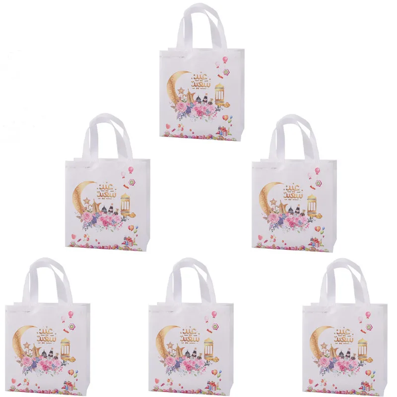

4Pcs/Lot Nonwoven Eid Mubarak Gift Bags Ramadan Favor Bag for Party Supplies Gift Goody Treat Candy Dragee Bags Muslim Decor