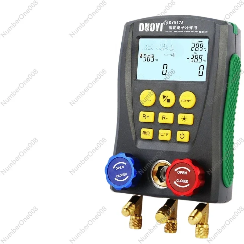 DY517A цифровой коллекторный измеритель вакуумметр для кондиционирования воздуха