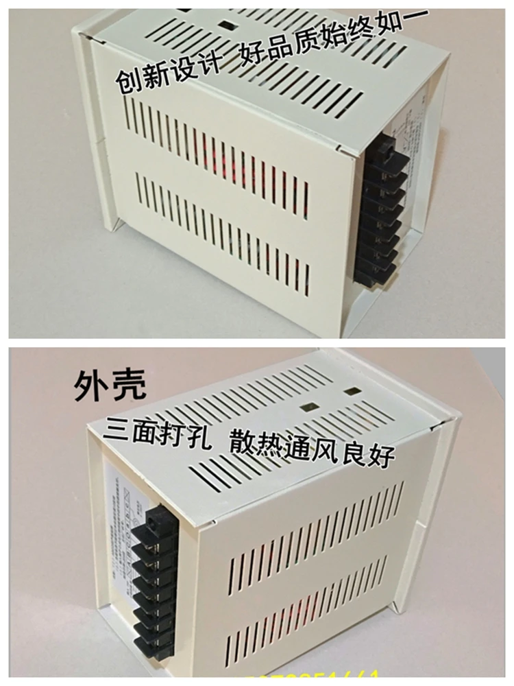 

YTC-10A three-phase torque torque motor speed controller iron shell AC YLJK plastic film blowing and winding machine