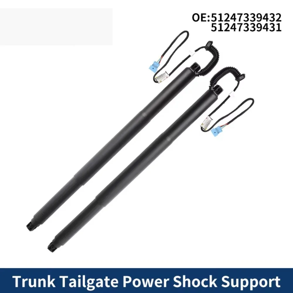 Фото 51247339432 51247339431 Электрический подъемный механизм люка для BMW X4 F26 2013-2017 гг., опорный кронштейн №1