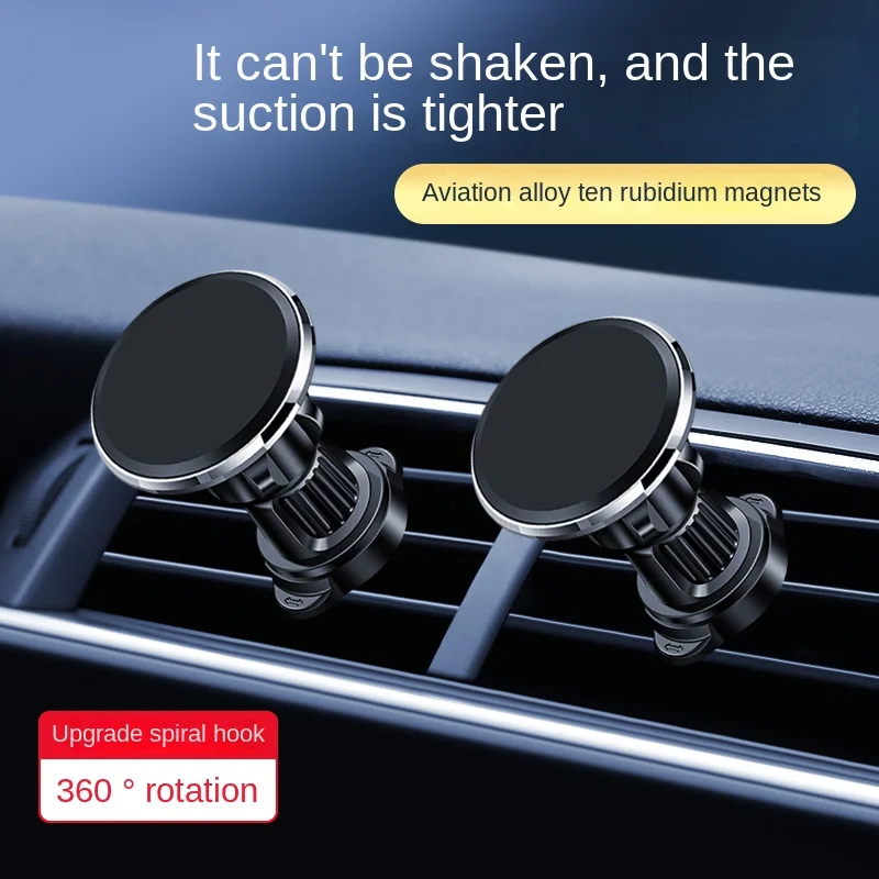 

New Vent Suitable for Iphone Car Compatible Smart Phone Car Magnetic Clip Phone Holder Magnet Phone Holder Strong Magnetic