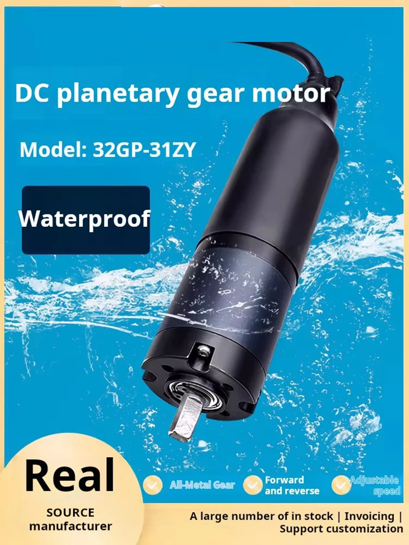 

32 мм 32GP-31ZY водонепроницаемый планетарный двигатель постоянного тока 12 В 24 В 11-1538 об/мин, низкоскоростной двигатель с высоким крутящим моментом, микромалый двигатель с регулировкой скорости