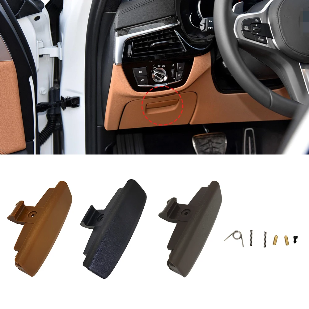 Для BMW G30 G32 автомобильный ящик для перчаток ручка крышка инструментов замок