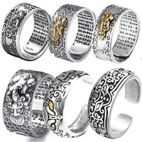 1pcs feng shui pixiu charm ring amulet protection wealth lucky vintage open adjustable ring buddhist jewelry for women men gift