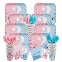 powder blue square cutlery gender reveal party boy or girl paper cups paper plates paper towels tablecloths disposables