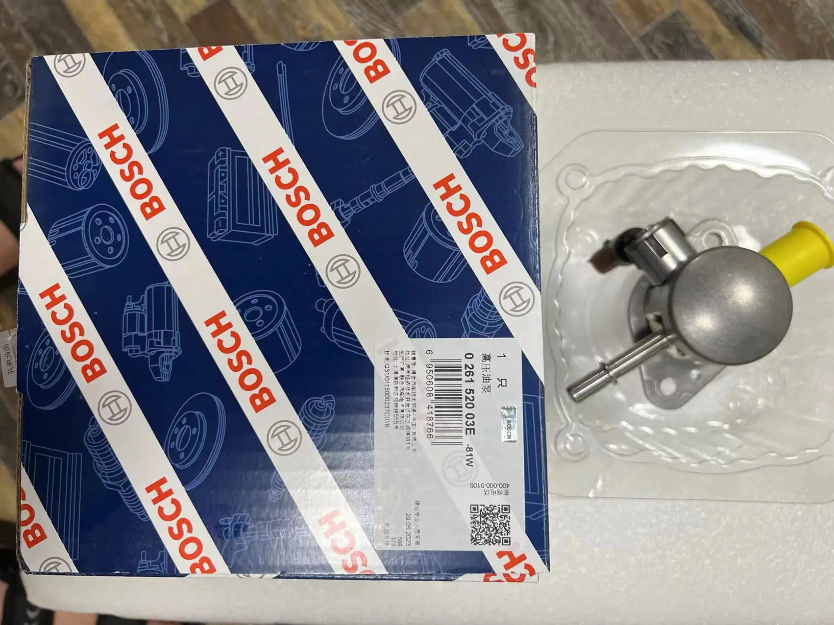 Автозапчасти топливный насос LSY LXH OEM 12716495 55509054 55513730 12726898 для Chevrolet Malibu XL EQUINOX BLRZER