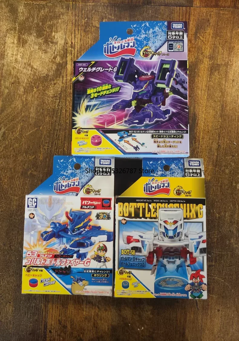 Фото Оригинальная коллекционная игрушка Takara Tomy Bottleman BOT Series, японская версия, абсолютно новая, в запечатанной упаковке, официальный оригинальный товар в наличии. №2