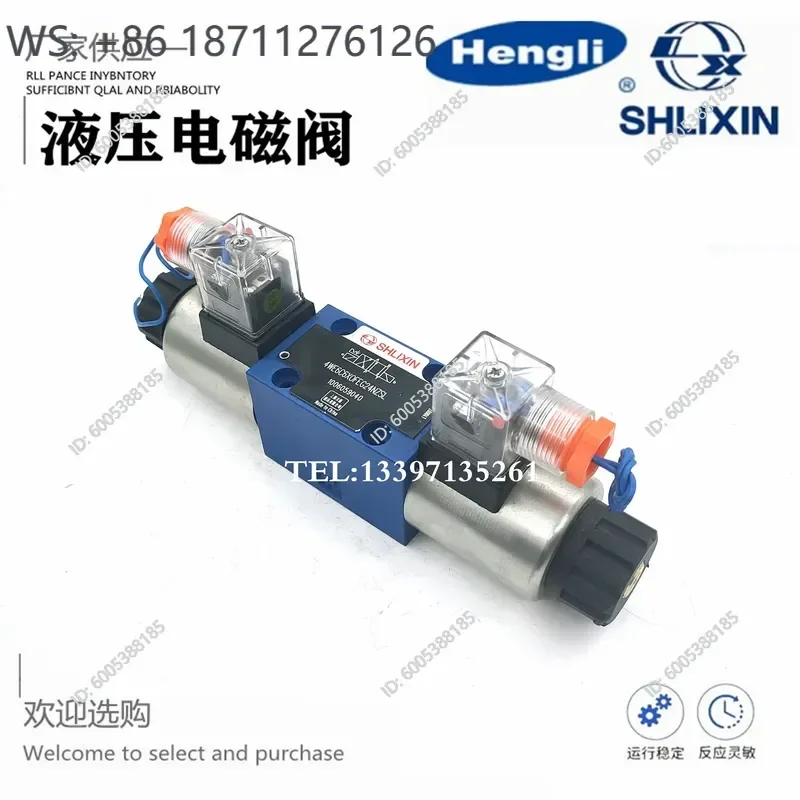 1 шт. для гидравлического соленоидного клапана SHLIXIN Hengli Lixin 4WE6E 4WE6D 4WE6G (art.: 3920dd0eccc22) - 3920dd0eccc22