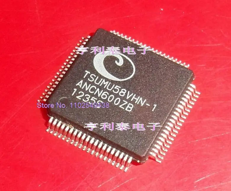 

5PCS/LOT TSUMU58VHN-1