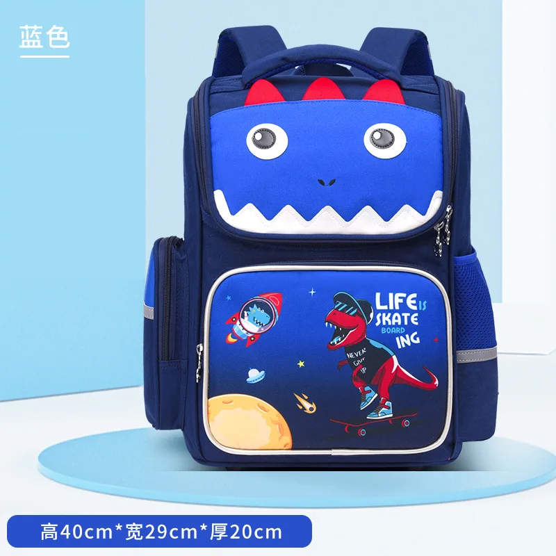 Children School Bags For Girls Boys Orthopedic Backpack Kids Backpacks schoolbag Primary School backpack Kids book bags mochila
