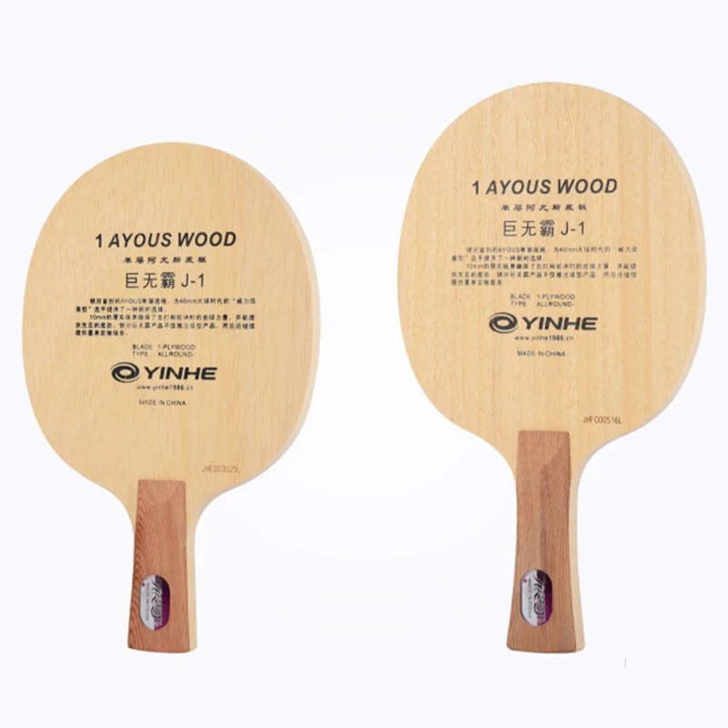 

Original Milkey way Yinhe J-1 (ONE Layer AYOUS) Table Tennis Blade powerful loop table tennis rackets racquet sports pingpong