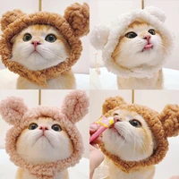 cute dog cat hat pet costume accessories pet plush cap for small large dogs kitten puppy winter warm hat pet supplies chihuahua