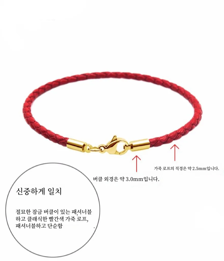 Тканый кожаный браслет из веревки мужской и женский ремешок ручной работы модный