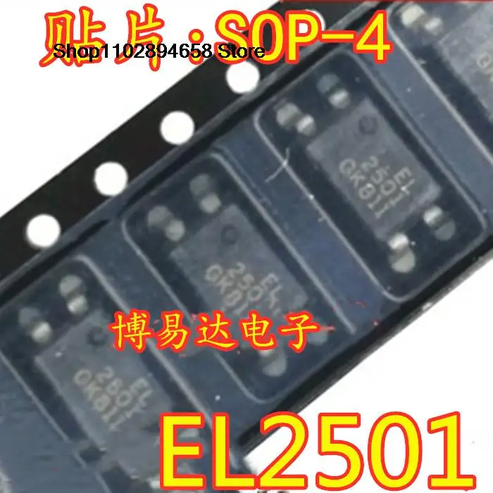 

10Pcs EL2501S(K)(TU)-G SMD-4