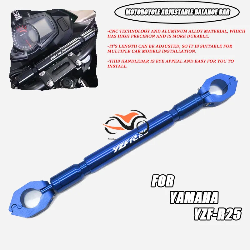 

FOR YAMAHA YZF-R25 Motorcycle Balance Bar 22mm CNC Aluminum Crossbar Extended Motorbike Reinforce Lever Accessories