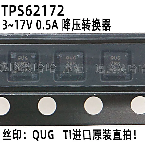 

Free shipping TPS62172 IC QUG TPS62172DSGR DSGT 10PCS