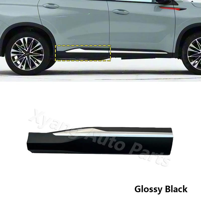 Фото Защитная плата двери для DFSK 600 Dongfeng, новая накладка на дверь 580 №2