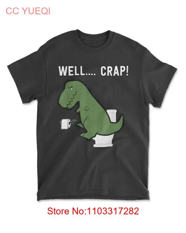 Смешная футболка с надписью T-Rex I T Rex Problems Funny Dinsosaur Мужская стандартная