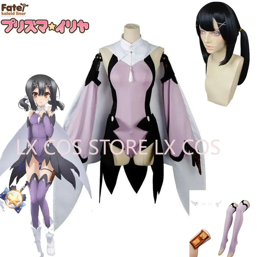 Аниме Fate/kaleid liner PRISMA Illya Rei Miyu Edelfelt Sakatsuki Dress Косплей Костюм