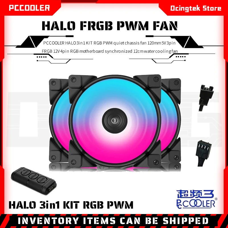 

PCCOOLER HALO 3in1 KIT RGB PWM quiet chassis fan 120mm 5V 3pin FRGB 12V 4pin RGB motherboard synchronized 12cm water cooling fan