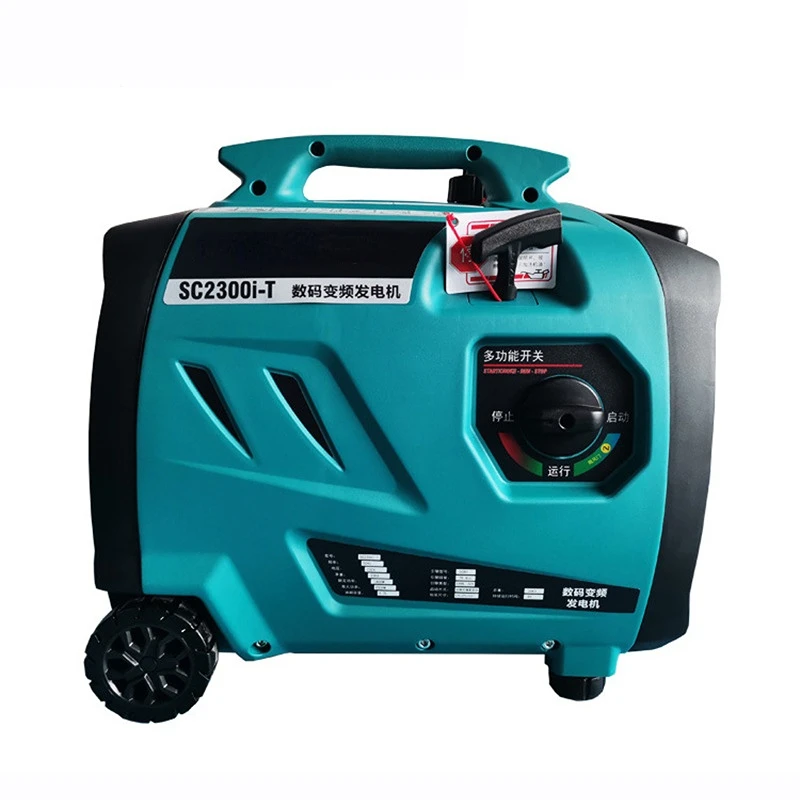

2KW Household Silent Portable Generator Small Mute Variable Frequency Gasoline Generator