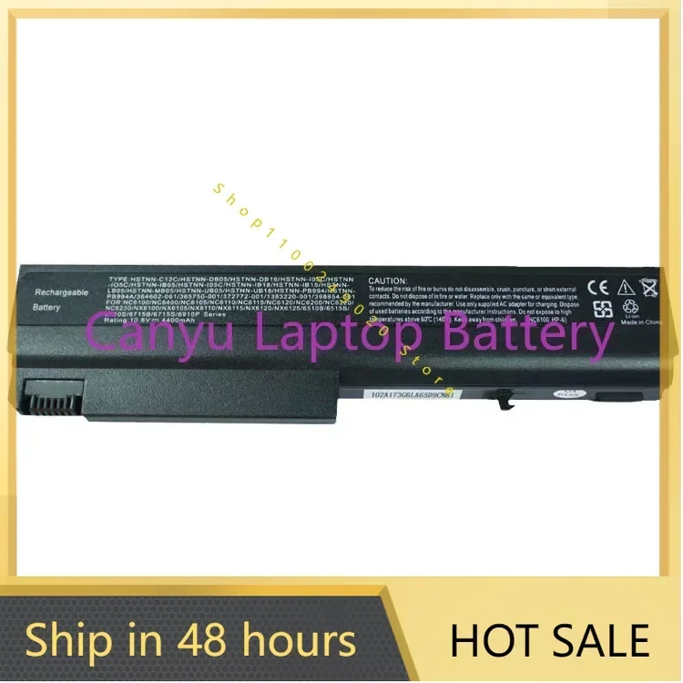 Для HP X6105 Nc6400 Nc6200 Nc6100 Nx6325 аккумулятор для ноутбука