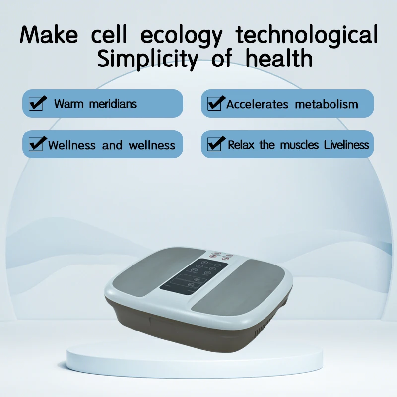 Электронный массаж терагерцовый массажер для ног физиотерапия артрита