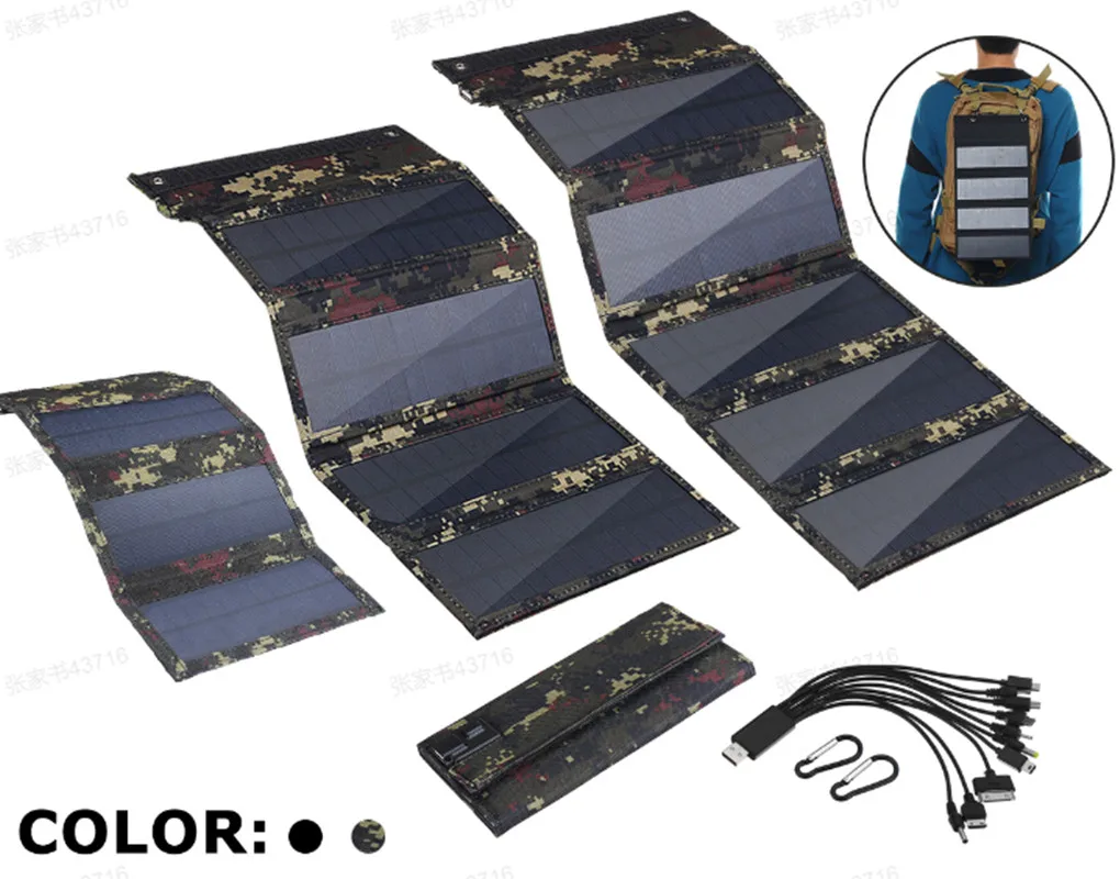 Складная солнечная панель 5 в 1, портативная складная солнечная панель 5 В для сотового телефона, уличная Водонепроницаемая зарядка от Usb аккумулятора для кемпинга