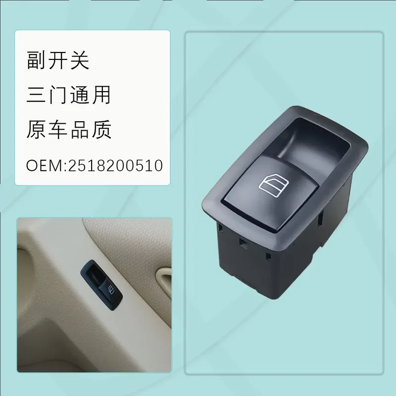 Фото Переключатель стеклоподъемника для Mercedes Benz W169 A-Class B200 B220, артикул 1698206710 №4