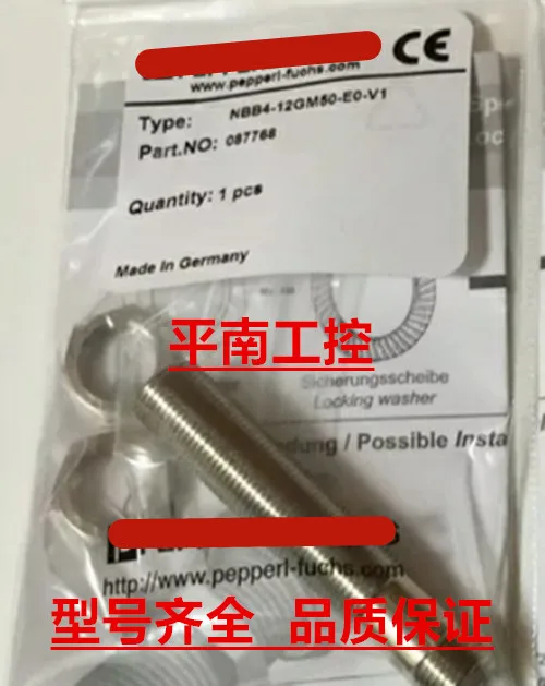 

Новый индуктивный датчик приближения