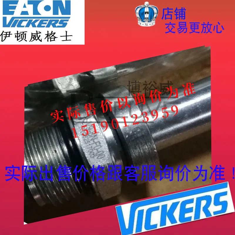 ETN Eaton VICKERS/картриджный клапан SV98F000 SV9-8-F-0-00