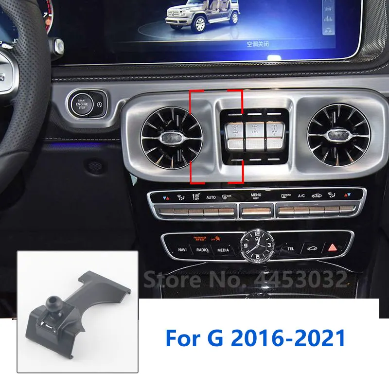 

Car Phone Holder Mounts Special For Mercedes Benz G63 G500 W463 GPS Supporting Fixed Bracket Base 17mm Accessories 2016-2021
