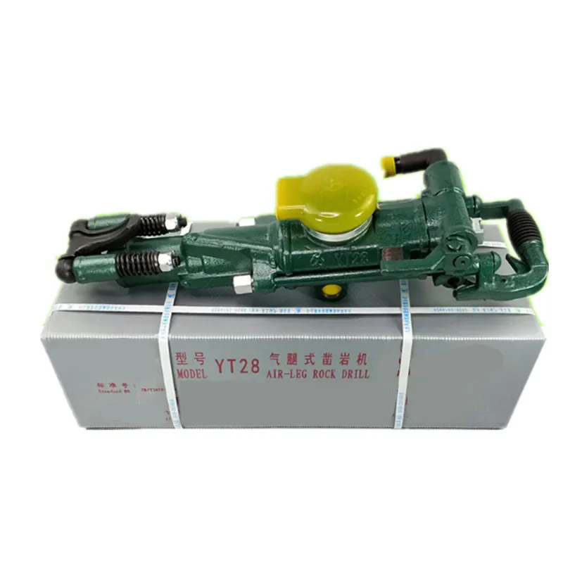 Сильная мощность двойного назначения пневматическая дрель для камней с ножкой