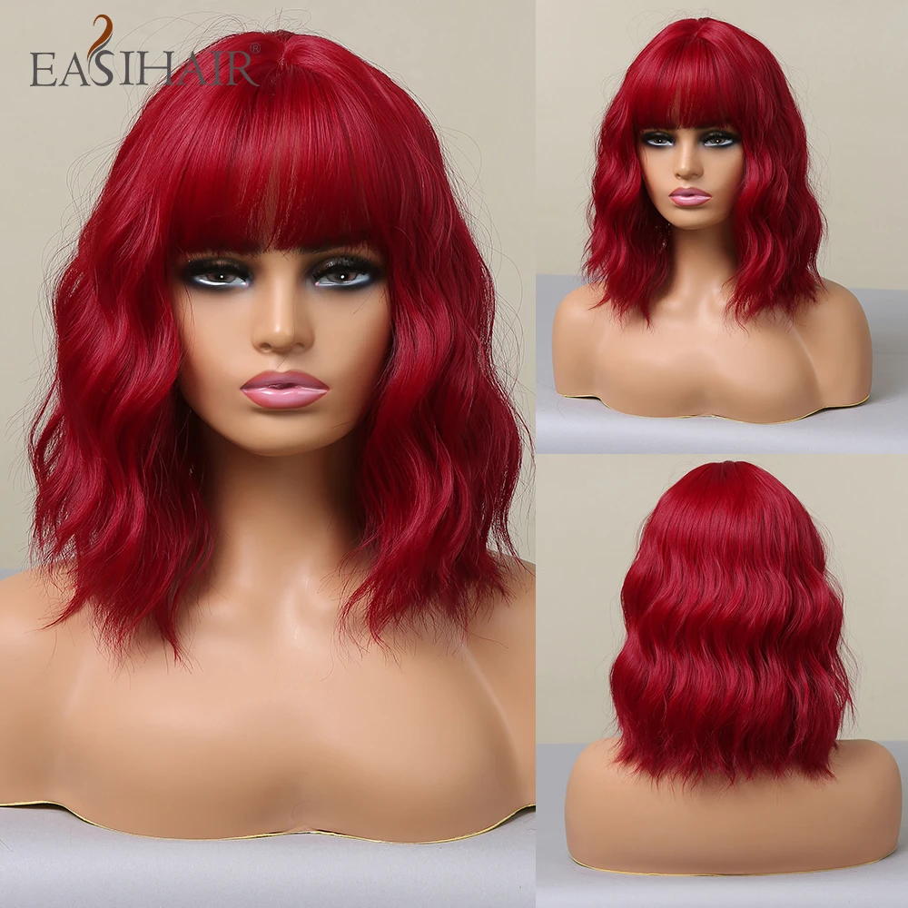 

EASIHAIR Long Red Wavy Synthetic Bob Wigs Burgundy Wig with Bangs Silky Wig for Women Daily Party Cosplay Wig Heat Resistant