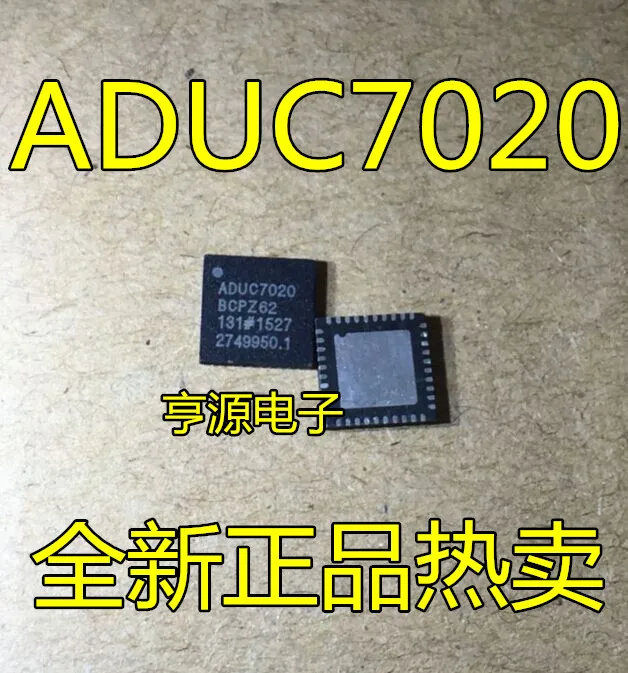 

5pieces ADUC7020BCPZ62 ADUC7020BCPZ62I ADUC7020 Original New Quick Shipping