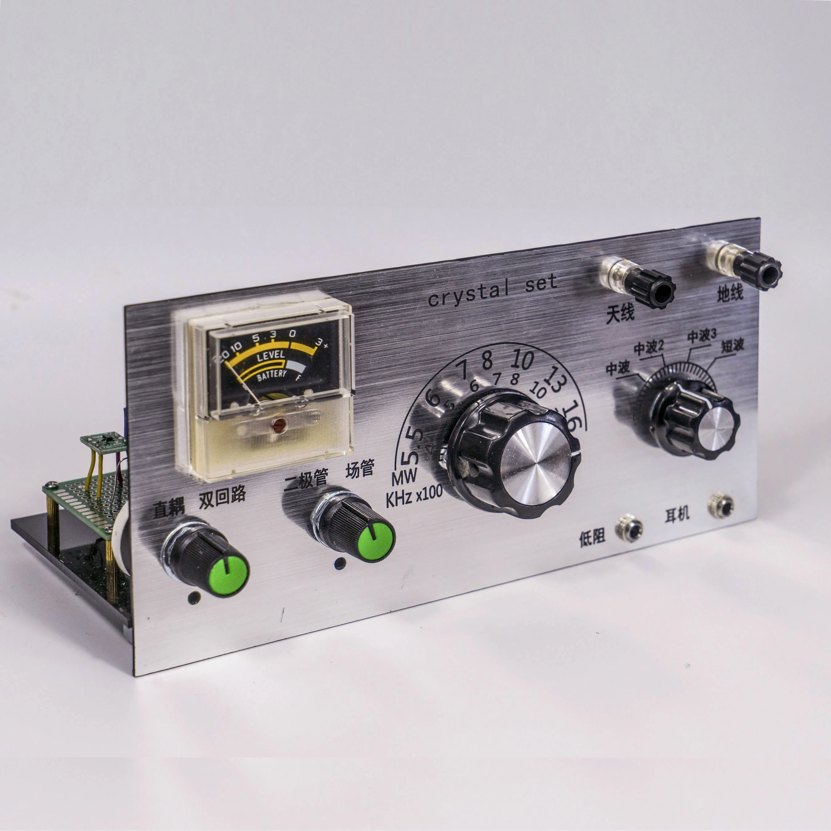 

Руда, радио, средняя и короткая волна, рудная машина, рудная машина, открытая рама