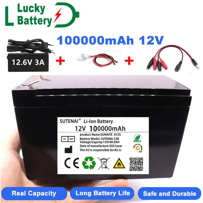 Литий-ионный аккумулятор Lucky 18650 для электромобиля литиевый 3S 12 в 50 Ач Встроенный