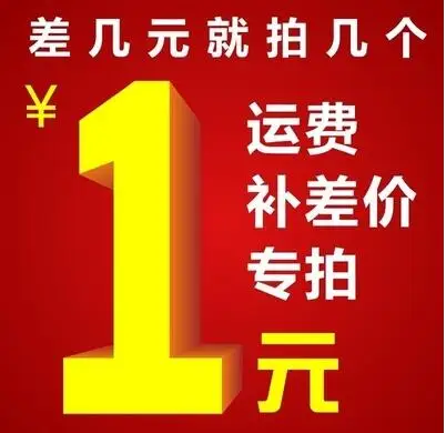 

16 новинок и быстрая доставка