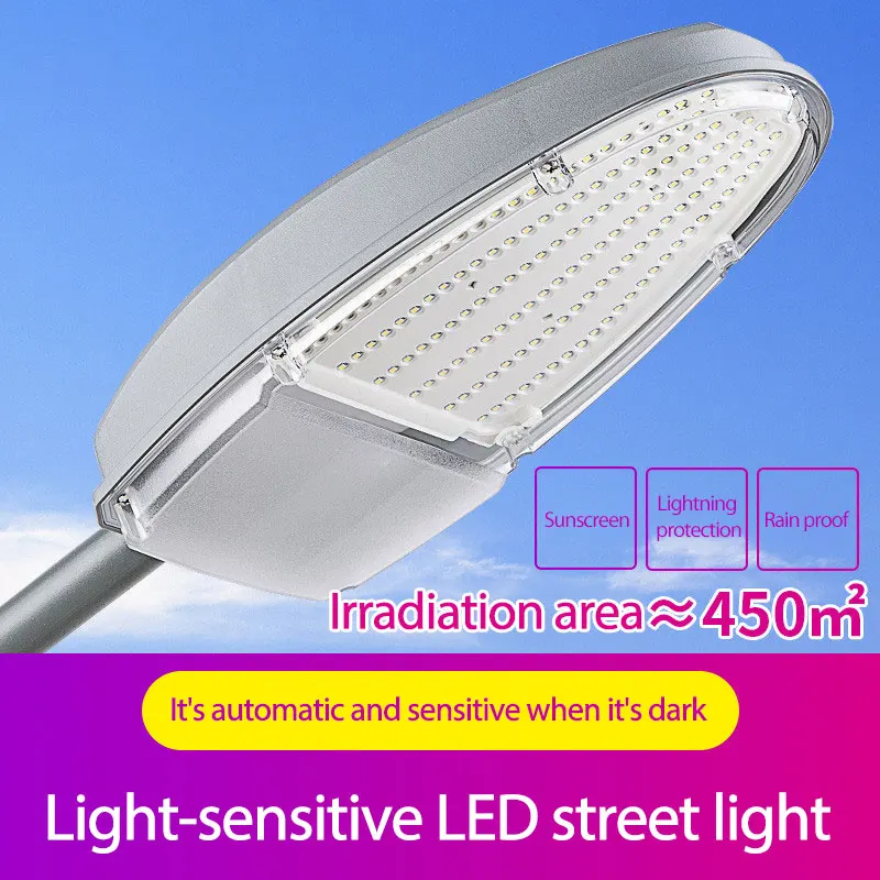 

1P65 Green Energy Saving Stable Heat Generation AC100-265V50 Solar Light Large Outdoor Solar Waterproof Street Light Garden