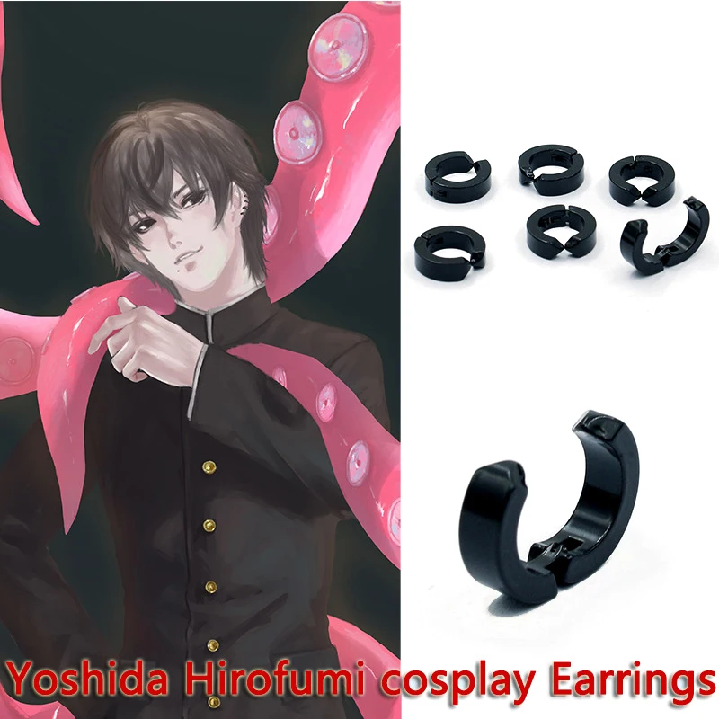 

Anime Chainsaw Man Yoshida Hirofumi Earrings Cosplay Ear Clip Women Men Punk Black No Pierced Fake Ear Circle New Pop Jewelry