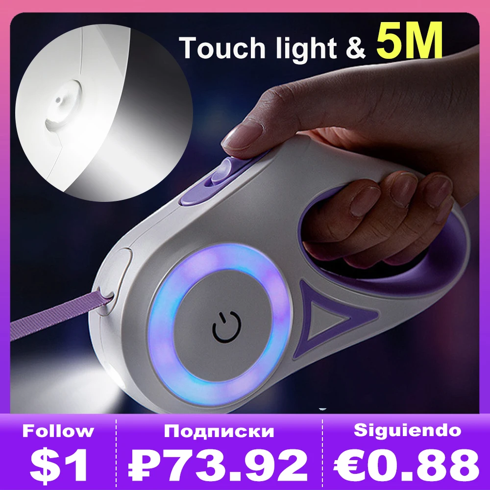 Выдвижной Поводок для собак Led лампа 3/5 м Прочный автоматический прогулок и бега с