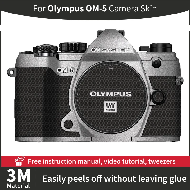 Для Olympus OM5 Skin OM-5 Camera против царапин наклейка для камеры защитная пленка