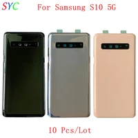 10pcslot rear door battery cover housing case for samsung s10 5g g977 back cover with logo repair parts