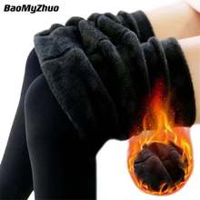 Chrleisure-mallas elásticas de terciopelo para mujer...