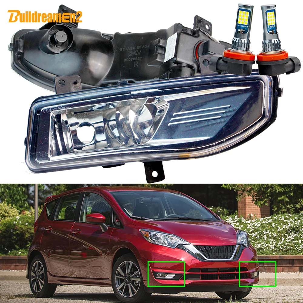 2 шт. H11 Canbus автомобильный правый + левый светодиодный противотуманный фонарь в