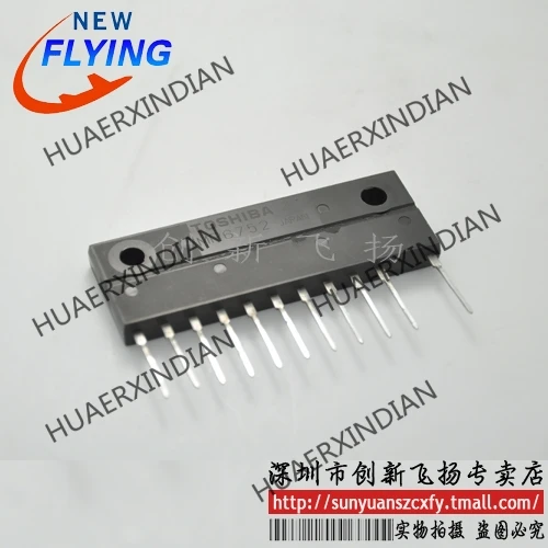 

Совершенно новый оригинальный MP6752