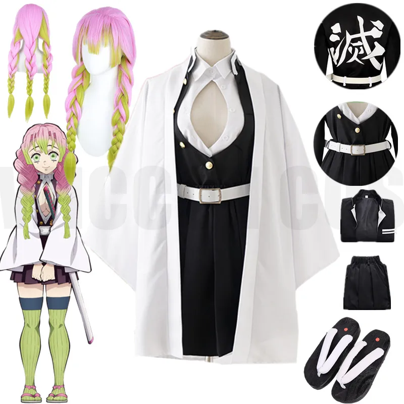 

Kanroji Mitsuri Cosplay Demon Slayers Kimetsu no Yaiba Anime Kimono Kanroji Mitsuri Cosplay Costume