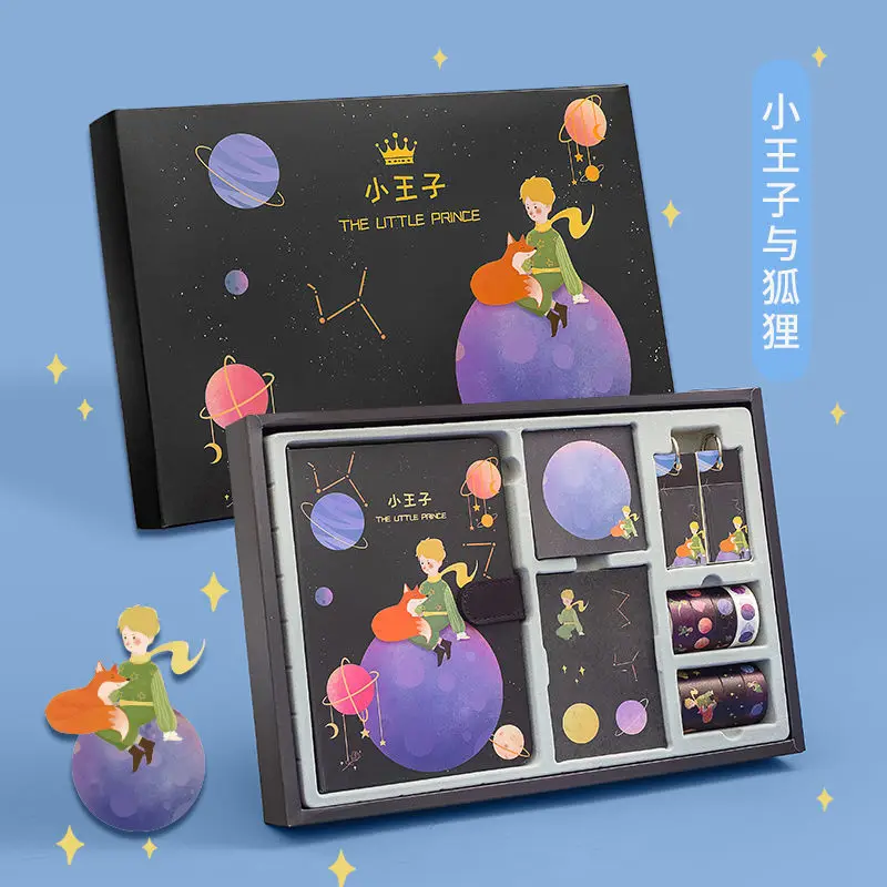

Creativity Little Prince Universe Travels Set Gift Box Cute Handbook Diary Notebook Student Handbook Gift Kawaii Notebook