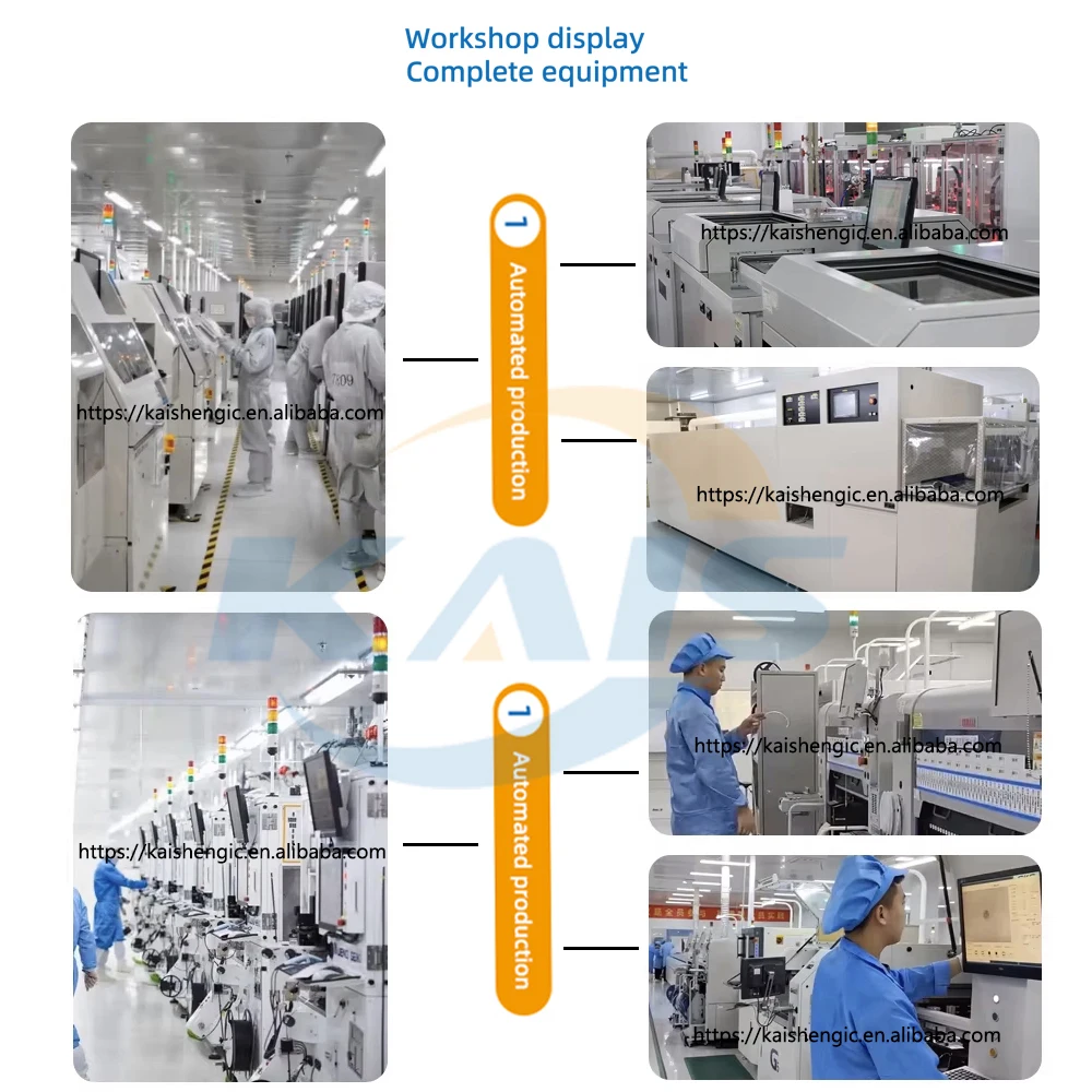 Фото Новая плата AUIR3242BOARDUNIDIRTOBO1 AUIR3242S UNIDIR №5