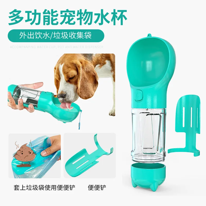 

Pet Portable Cup Dog Portable Water Cup Outdoor Multi-Functional Water Food Cup Pet Water Feeding Water Fountain